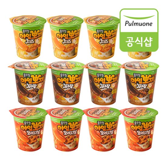 풀무원 아임뽀끼 3종 12봉 혼합구성