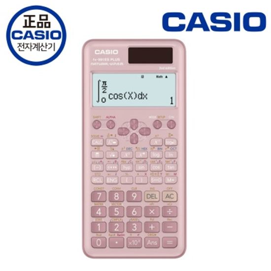 카시오 공학용 계산기 FX-991ES PLUS-2 /컬러선택