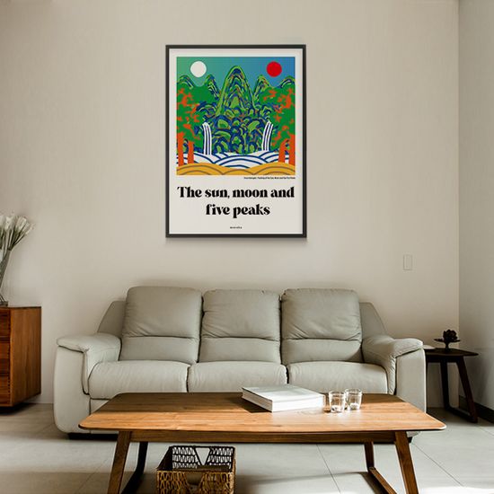 일월오봉도 2 M 인테리어 디자인 포스터  한국화