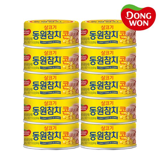 [동원][골라담기] 동원참치 베스트 7종 