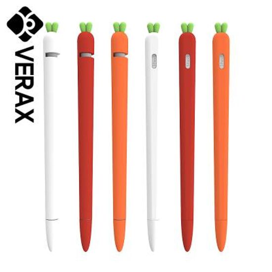 애플펜슬1 당근 실리콘 커버 케이스 스마트펜 SP010