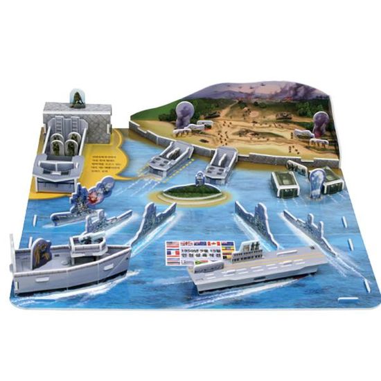 DIY 입체 퍼즐 조립 키트 맥아더장군과 인천상륙작전