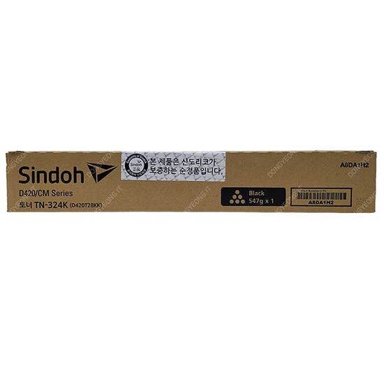 Sindoh 정품 CM2071 토너 검정