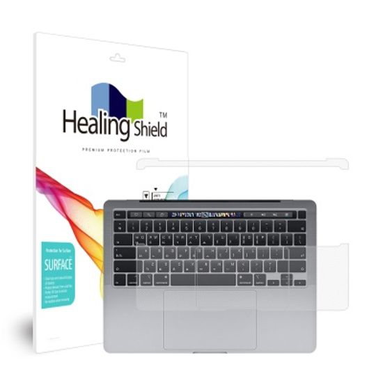 맥북프로13 2020 터치바 M1 무광팜레스트/트랙패드2매