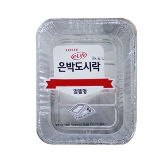 은박 도시락 B 5x5EA 일회용도시락