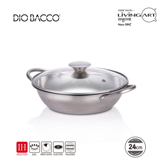 [프로벨라] 퀵 다용도 냄비 2종 세트