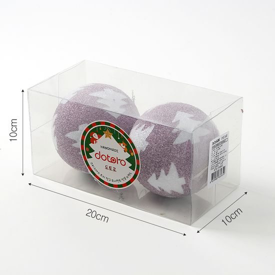 [도토로]샤인퍼플 글리터 장식볼 2p(10cm) (반짝이트