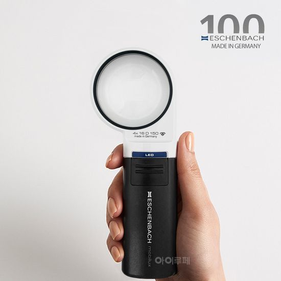 에센바흐 LED 휴대용 돋보기(151141/4배율)모빌룩스