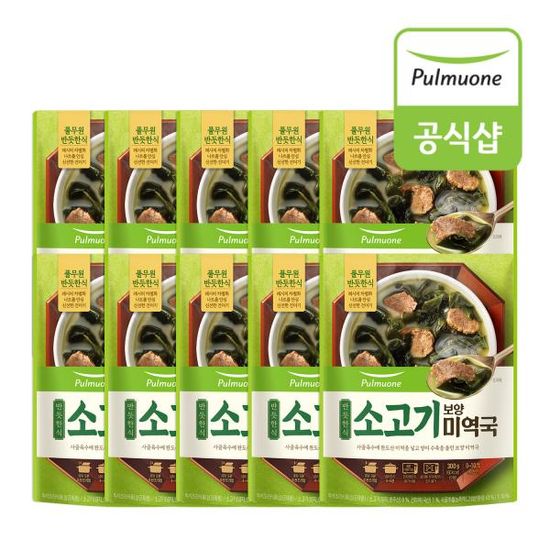 풀무원 반듯한식 소고기 보양 미역국 300g x 10봉