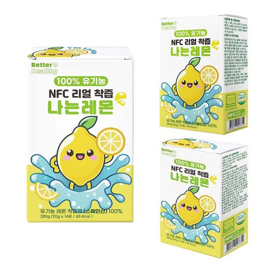 100% 유기농레몬즙 NFC 리얼착즙 나는레몬 42포