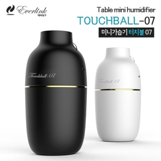 터치볼 미니 가습기
