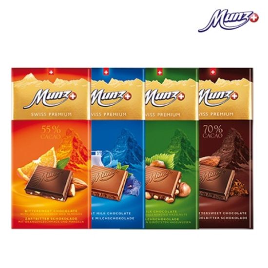 문츠 초콜릿바 모음전 (밀크/헤이즐럿/오렌지/다크)