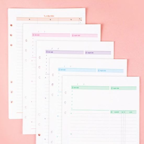 [A5]대학생활 4개월 리필 내지(6공/20공)
