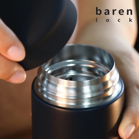 바른락 스트랩 진공 텀블러 450ml (네이비)