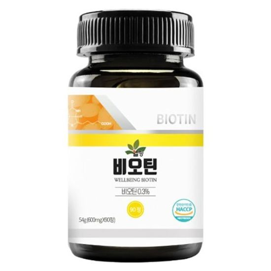 비오틴 90정(WB7090C)