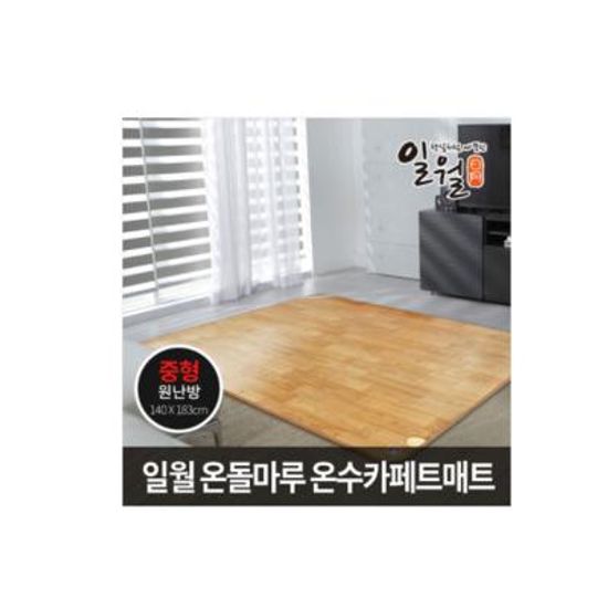 싸파 일월 나노륨 온수 카페트 매트 (중형 140x183)