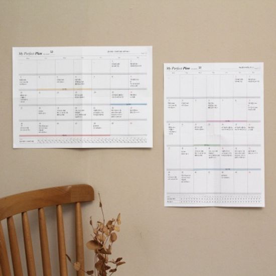 A3 먼슬리 스케줄러 대형 한달플래너