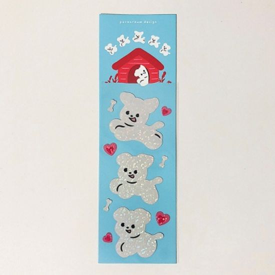 미니왕 달려라 댕댕이 홀로그램 스티커