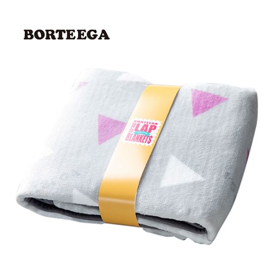 보르테가 극세사 무릎담요 + 무압박 수면 양말 세트