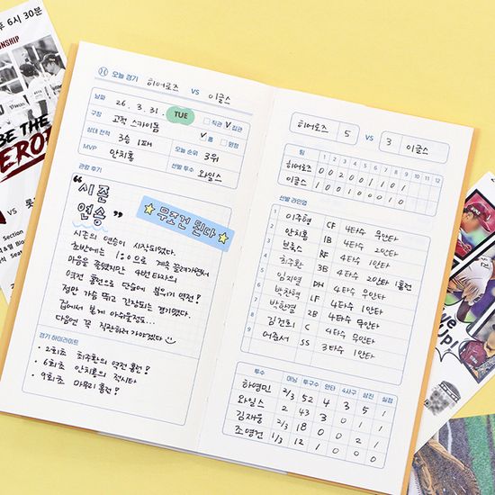 마이 웰니스 로그 : 야구 (노트,핸디,야구팬,경기)