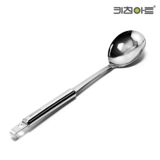 키친아트 요리스푼 대형숟가락 서빙 나눔 스텐 큰수저