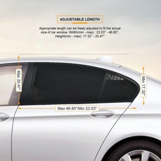 차량용 모기장 썬쉐이드 햇빛가리개 세트