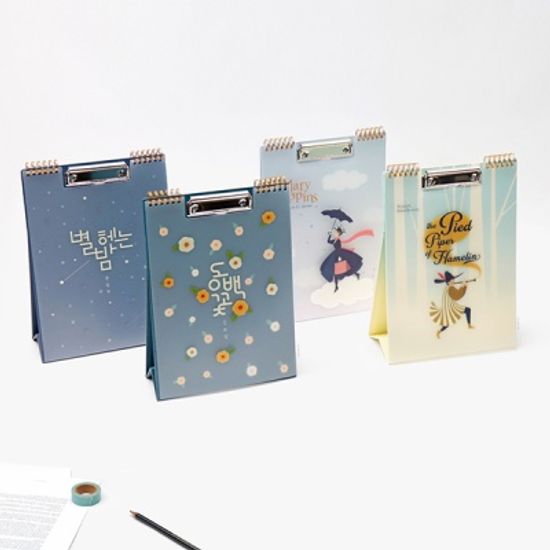 문학 커버 스탠딩 클립보드