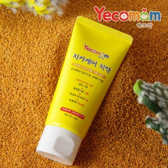 예꼬맘 어린이 치약 60g + 소형치약15g [3단계]