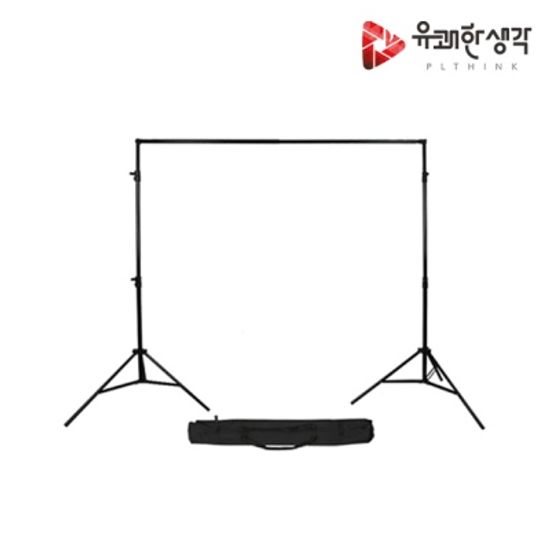 양면크로마키 촬영용배경 스탠드세트 PL-GBSET 2x6m