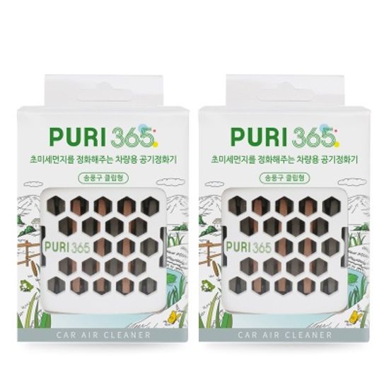 퓨리365 자동차 공기정화기 2개입 / 미세먼지 정화