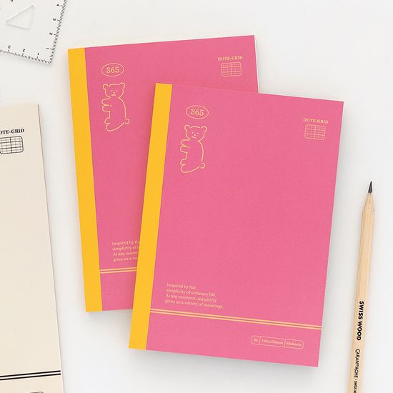 Brunch Brother 도트그리드 노트 B6