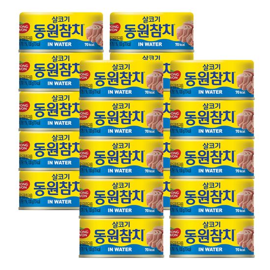 [동원] 참치 인 워터 100g x 10캔 / 20캔