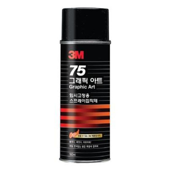 스프레이접착제미니75(8oz) 83124