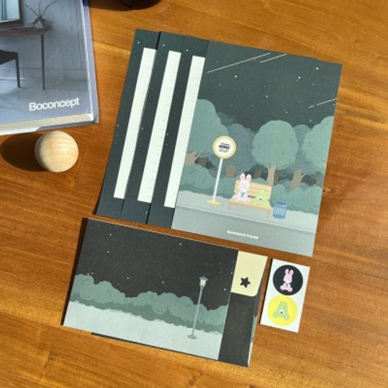 정류장 편지지세트