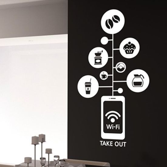 ijs247-와이파이 트리(대형)