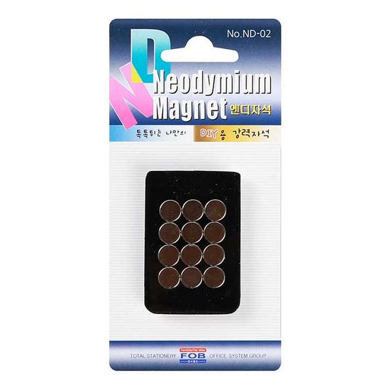 Neodymium Magnet 원형 8mm 3T