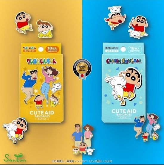 [Santan]크레용신짱 패밀리 반창고(표준)/BSK-0106