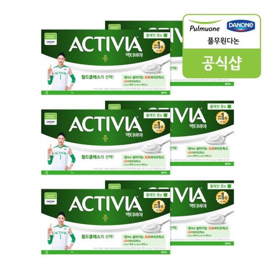 [풀무원다논] 액티비아 컵 플레인 8입(80g) x 6개