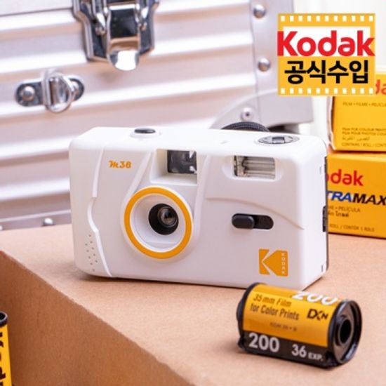 코닥 필름카메라 M38 / 토이카메라
