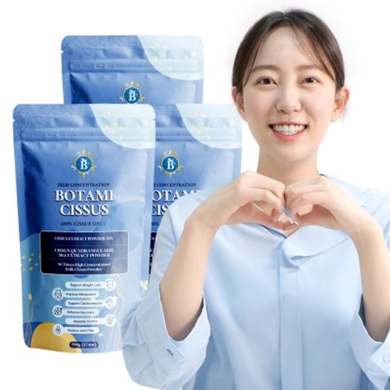 보타미 시서스가루 50배 농축추출물 500g 대용량
