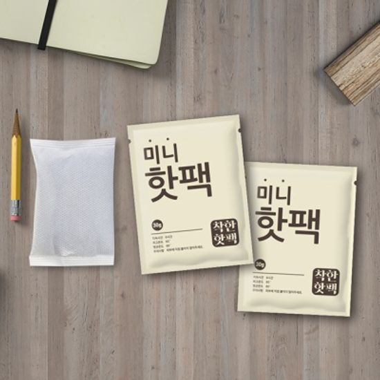 붙이는 착한 핫팩 미니 군용 대용량 (50매)