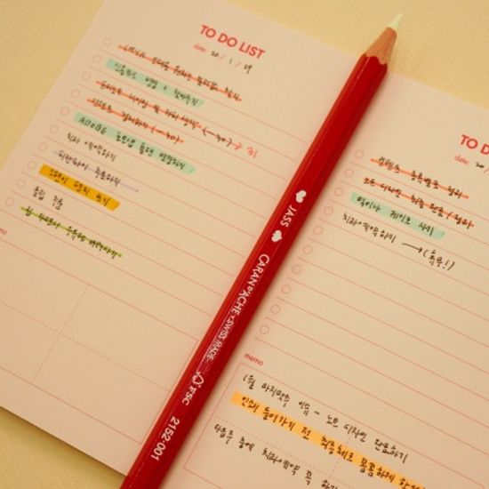 WRITE ME NOTE(노트) - to do to go