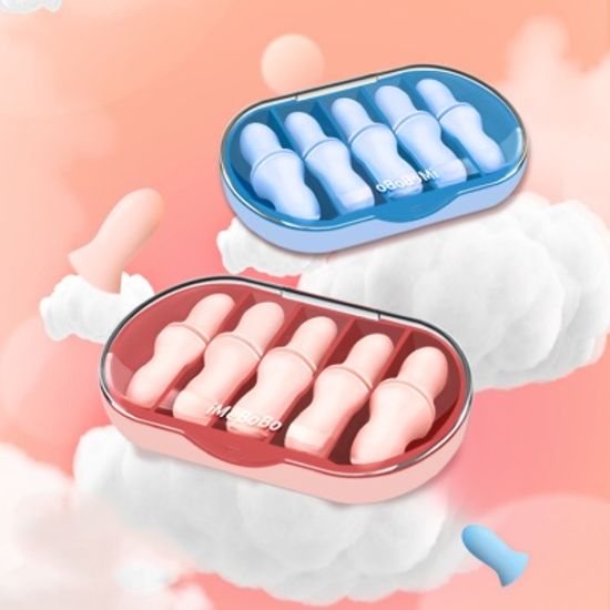 베이직 소음방지 이어플러그 귀안아픈 숙면 폼 귀마개