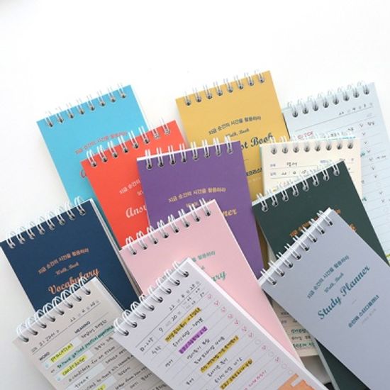 건망증 더메모 워크북 스터디수첩