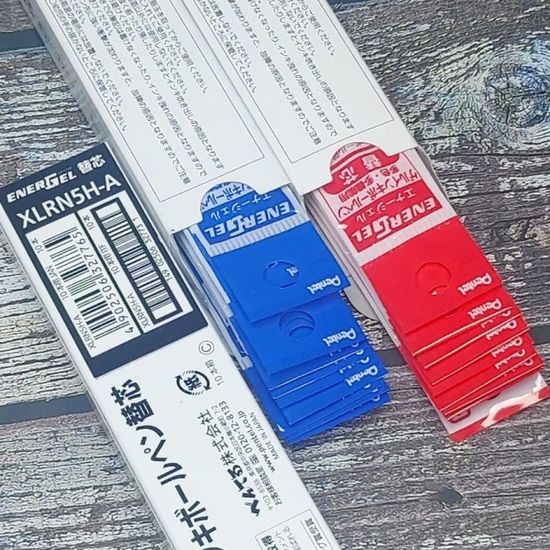펜텔 에너겔 3색볼펜 0.5mm 리필심 XLRN5H 1개
