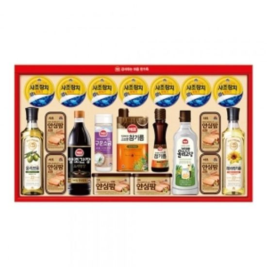 사조대림 해표 안심특선 SA호 참치캔 명절 선물세트[W