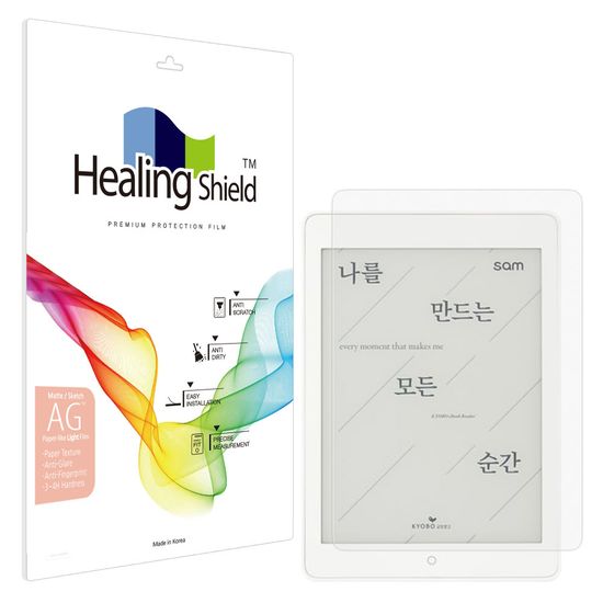 교보 이북 SAM 7.8 2세대 종이질감 Light 액정필름