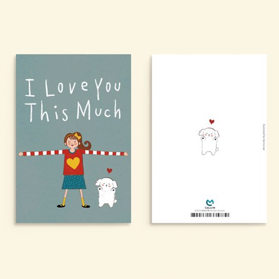 캘리그라피카드 I LOVE YOU THIS MUCH 사랑 신상카드