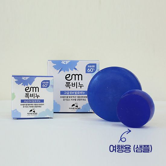 EM 쪽 보습 비누