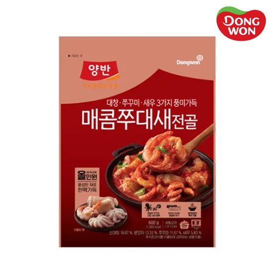 [동원] 양반 직화쭈대새전골 600g x 2개